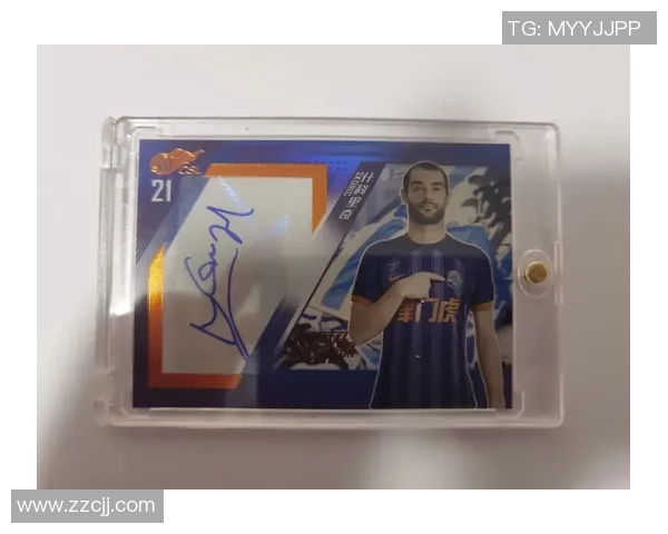 中国足球球星卡市场价格分析及投资价值探讨