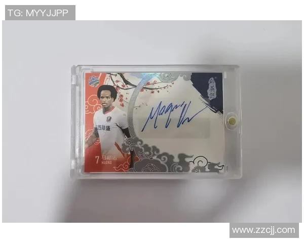 如何使用足球球星卡国际版并享受收藏与交易的乐趣