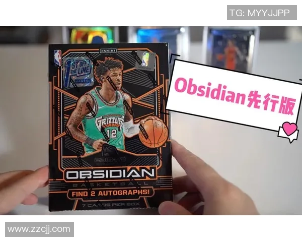 帕尼尼球星卡足球手雷盒全新上市 精美收藏与投资双重价值