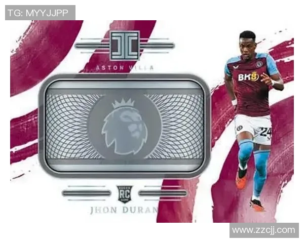 收藏帕尼尼足球球星卡的最佳选择与投资潜力分析