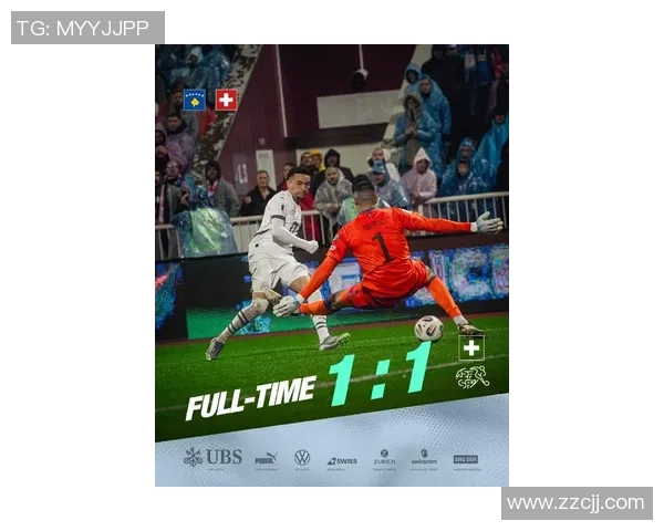 日本足球球星最后时刻绝杀引爆全场激情时刻