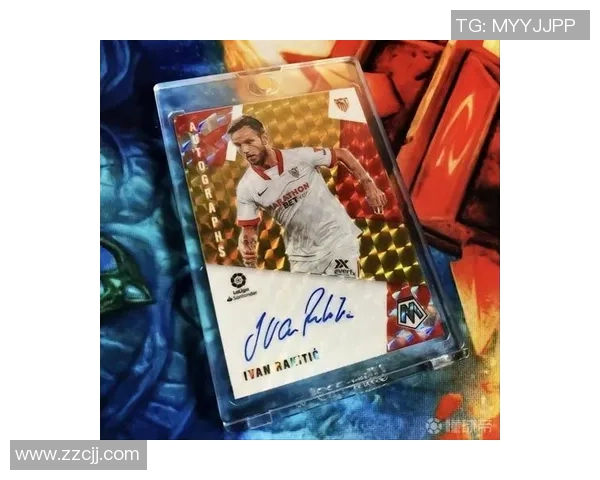 足球鞋鞋钉切割球星卡的收藏魅力与市场潜力分析